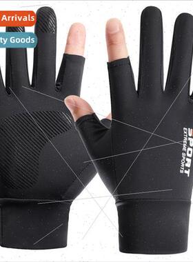 Ice silk gloves men summer new leaky two-finger gloves outdo