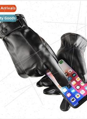 Men touch screen gloves fall winter washed leather PU leathe