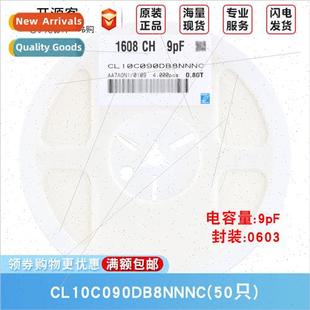 9pF Capacor ±0.5pF 50V CL10C090DB8NNNC 0603 C0G Chip