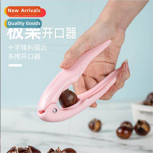 Chestnut shelling clip opening tool nut walnut clip cross mu