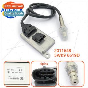 trogen Oxygen Sensor BP103-810 1793378 1836059 2011648 5WK96