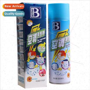 Car air condioning cleaner no removal car duct cleaning car
