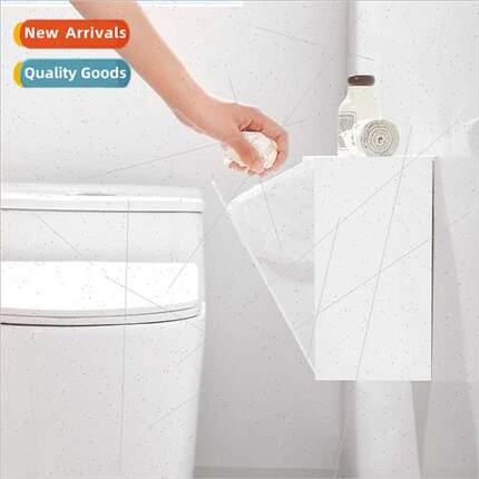 Wall-mounted square storage box household half lift lid misc