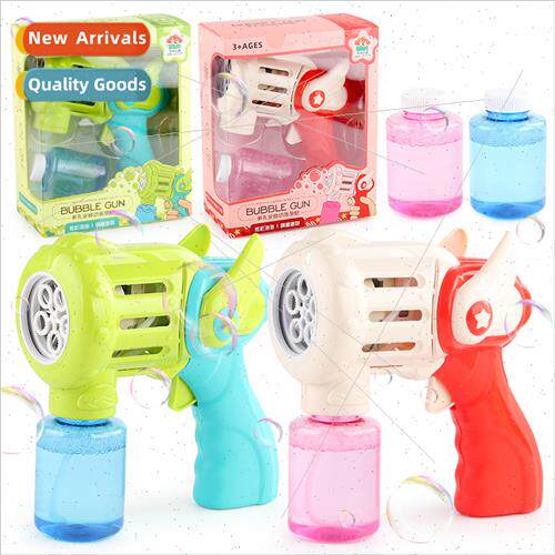 Handheld five-hole automatic bubble gun children leisure toy