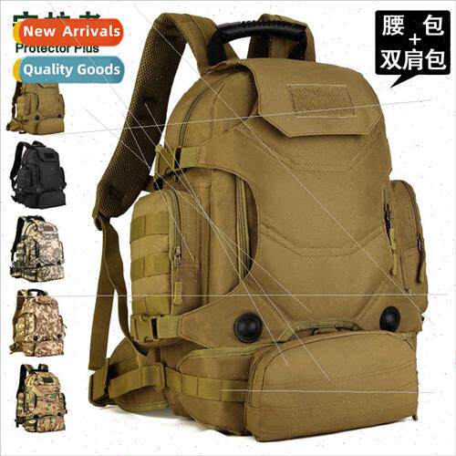 Guardian S427-40 li multi-purpose backpack triple combinatio
