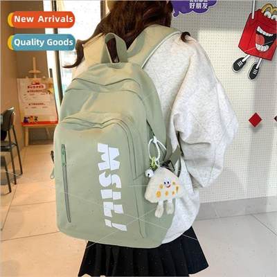 Schoolbag college female ins high value junior girls schoolb