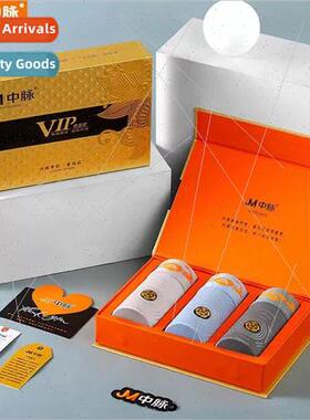 JM Zhongwei Youpin 5A lkworm Nutrient Men Underpants 9538 Hi