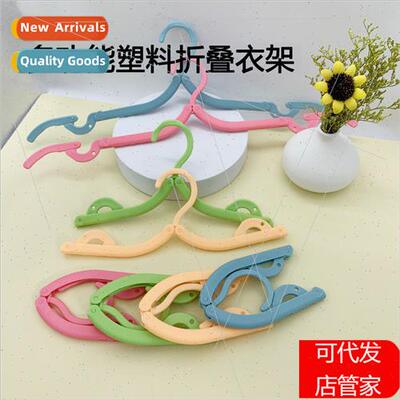 Foldable Clothes Rack Magic Traveling Clothes Rack Portable