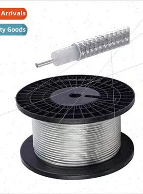 Coaxial radio frequency cable high temperature resistant hig