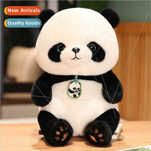 Dull cute giant panda mascot plush doll doll creative childr