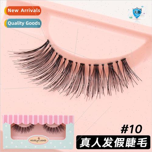 real hair false eyelashes natural cross transparent stems ey