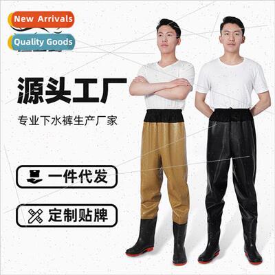 onepcs thickened water pants water shoes onepcs half waterpr