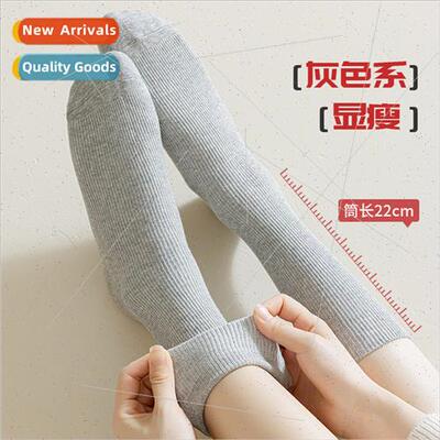 Double needle anti-pilling ins black whe gray pinstripe thin