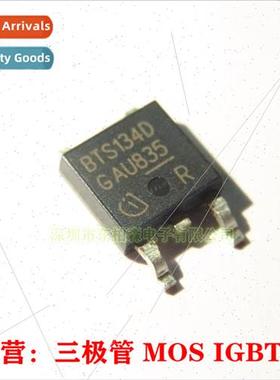 BTS134D BTS142D BTS462T PMIC Power Distribution Swching Load