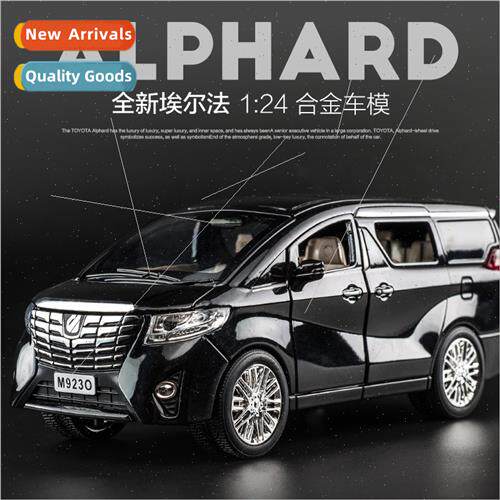 Elfa 1:24 alloy car model nanny car six open door car metal
