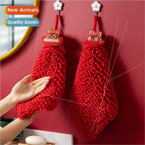 tide dragon year chenille hand towel hanging kchen absorbent