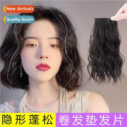 Wig female long hair water ripple curly hair extensions piec