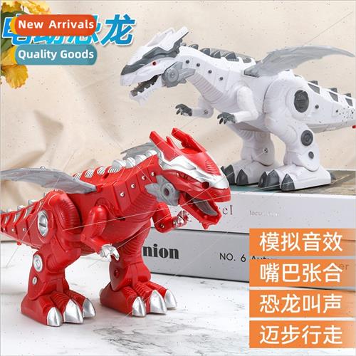 Children electric dinosaur toys boy simulation walking sound