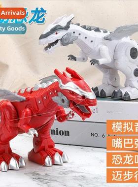 Children electric dinosaur toys boy simulation walking sound