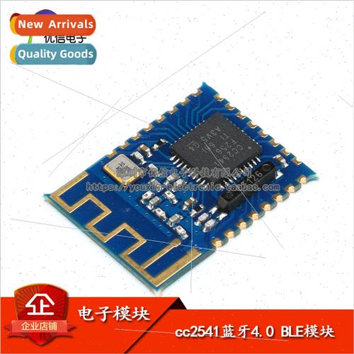 cc2541 Bluetooth 4.0 BLE Module Master-Slave iBeacon/airsync