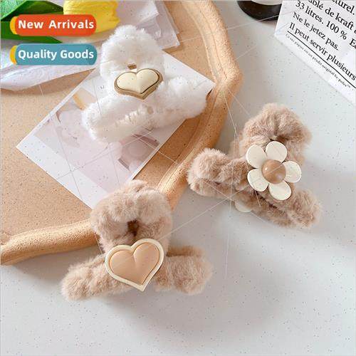 new milk curry hair clips plush back head plate hair hair ca