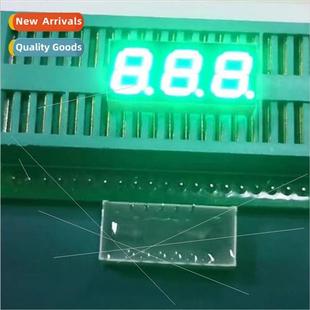 2381AGG 0.28 Emerald Tube inch Common LED Green Digal