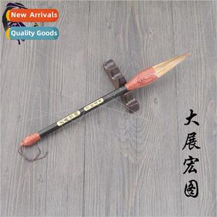 Large Wolf Hair Brush Calligraphy Couplet Calligraphy Large