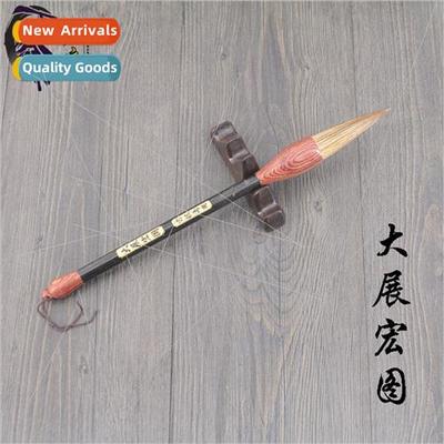 Large Wolf Hair Brush Calligraphy Couplet Calligraphy Large