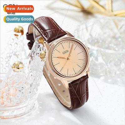 Minimalist Classic Disc Bamboo Patterned Belt Quartz Watch L