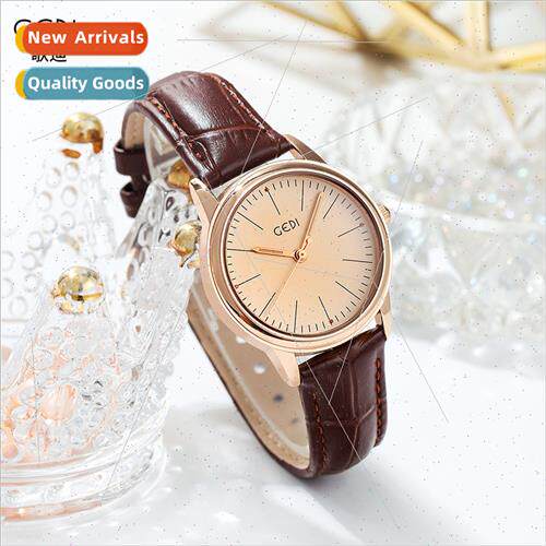 Minimalist Classic Disc Bamboo Patterned Belt Quartz Watch L