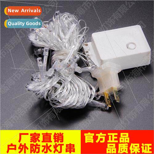 Indoor Outdoor ghting Decoration LED String ghts 8 meters 42