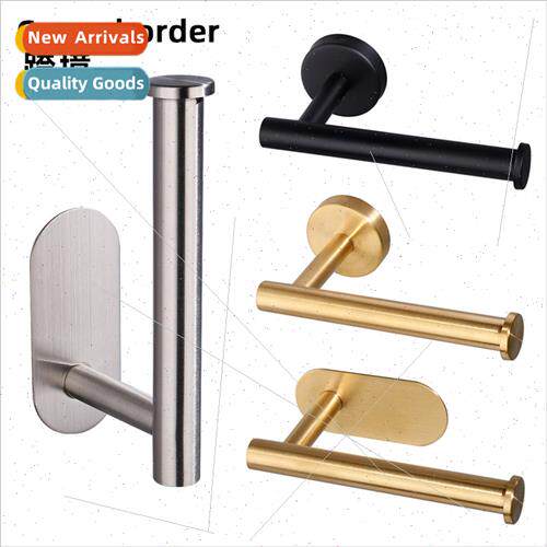 Creative 304 Paper Towel Holder Bathroom Wall Mounted Roll H