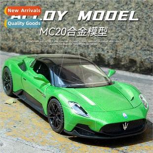 back sports open MC20 light Marsha alloy sound car