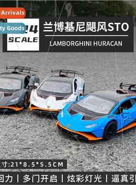 1:24 Lambo Hurricane STO alloy sports car model sound light