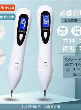 sweep spot Germany small whe mole point pen laser to take sp