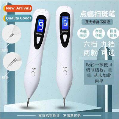 sweep spot Germany small whe mole point pen laser to take sp