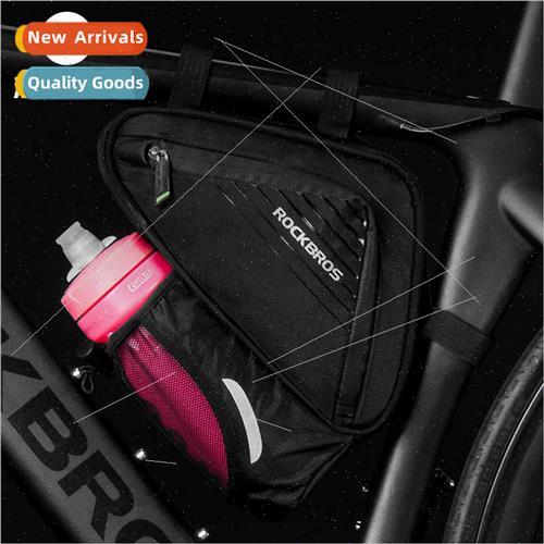 Triangle water bottle bag waterproof nylon saddle bag front