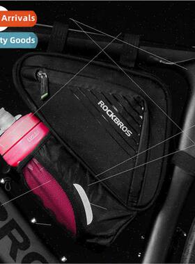 Triangle water bottle bag waterproof nylon saddle bag front