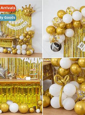 Party Supplies Gold Balloon Rain Curtain Set Birthday Suppli