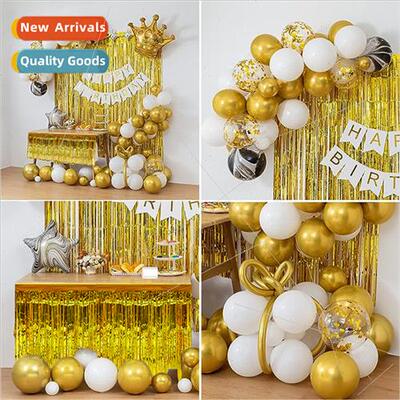 Party Supplies Gold Balloon Rain Curtain Set Birthday Suppli