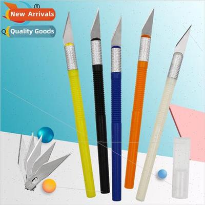 Colourful handmade carving knife art knife paper-cutting DIY