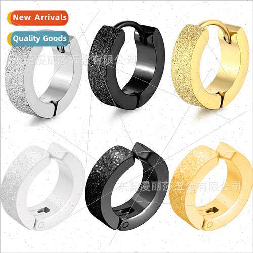 Korea simple frosted ear clip earrings stainless steel press