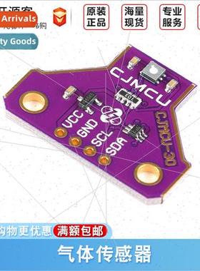 CJMCU-30 SGP30 Multi-Pixel Gas Sensor TVOC eCO2 Indoor Air M