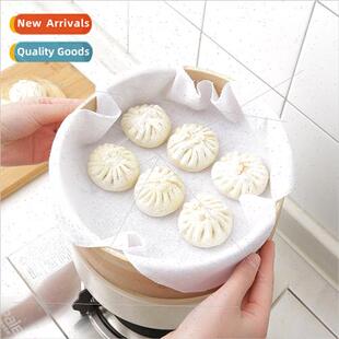 Steamer cloth steamed buns mat -stick steamer mat round draw