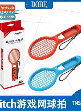 Swch Tennis Racket Handle Mario Game Grip NS Sports Gamepad