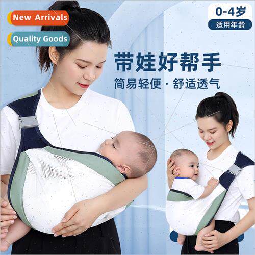 Newborn baby carrier out multi-functional front cross-body b