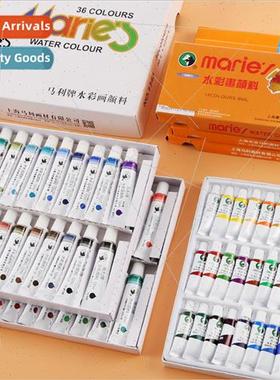 12 colors 5ml18 colors 24 colors 36 colors 12ml boxed waterc