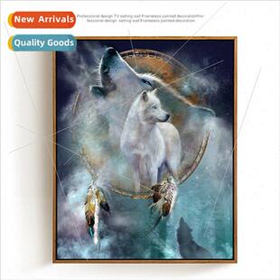 Stick drill painting dream catcher wolf new animal cross stc