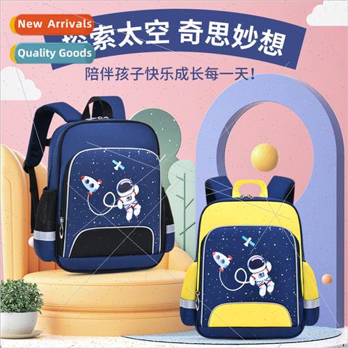 Kindergarten schoolbag spine protection large capacy childre