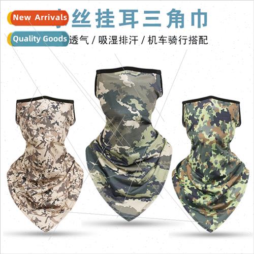 Hanging ear triangle scarf ice silk mesh breathable mask mot